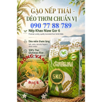 Gạo nếp thái