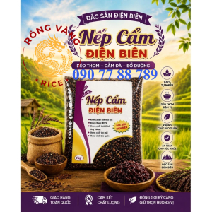 Gạo Nếp Cẩm